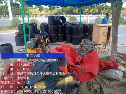 南华管道短管置换-管道顶管-炜誉市政