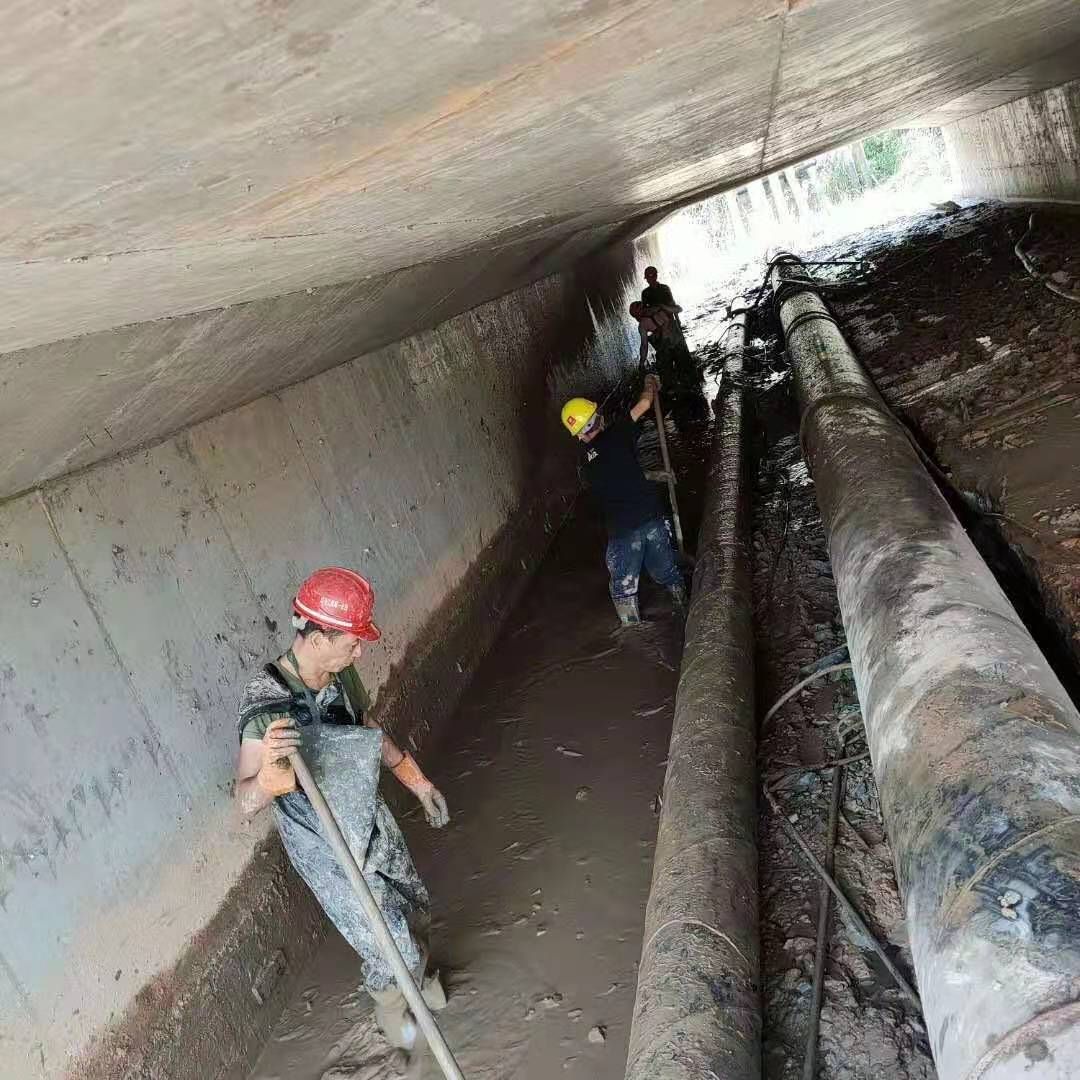 南华工业管道清淤